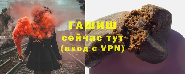 наркотики Вяземский