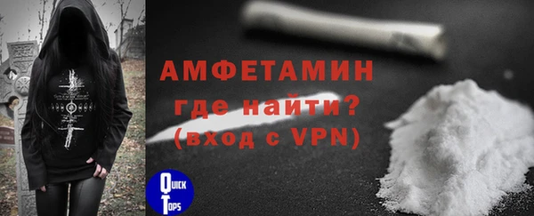 кокаин перу Верея