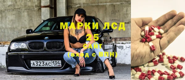 мдма Верхнеуральск