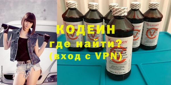 МДПВ Горняк