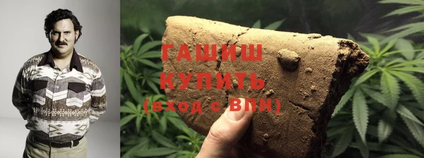 эйфоретик Волоколамск