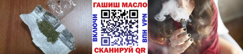 Дистиллят ТГК концентрат  Добрянка 